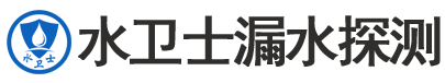 新绛县暗管漏水检测