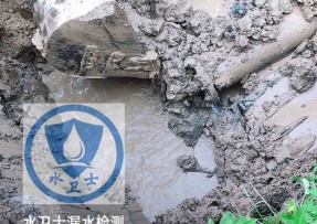 新绛县水管漏水检测公司5